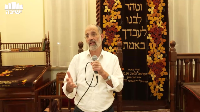 פרשת ויצא – ארץ השמחה