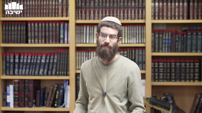 ענייני דעות וכוונות
