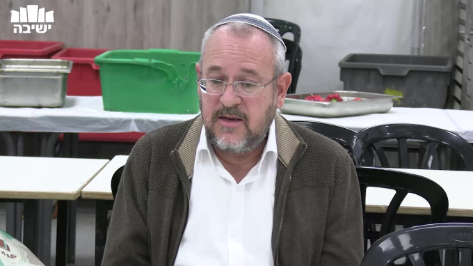 הילולא לרב חרל"פ