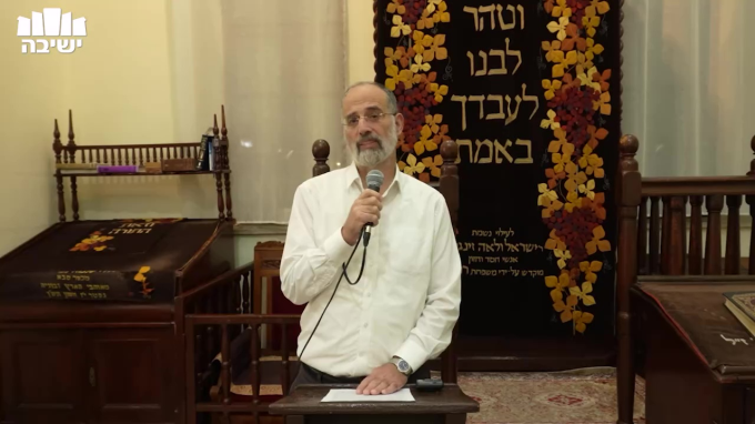פרשת וישלח – אפרתה