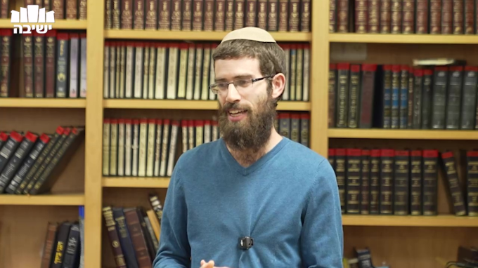 הלכה למשה מסיני