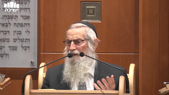 דרכי הפיתוי של היצר
