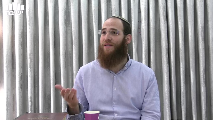 כוחו כגופו