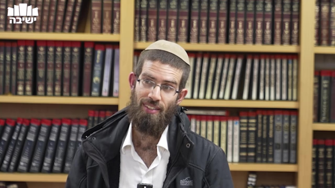 מהות חנוכה