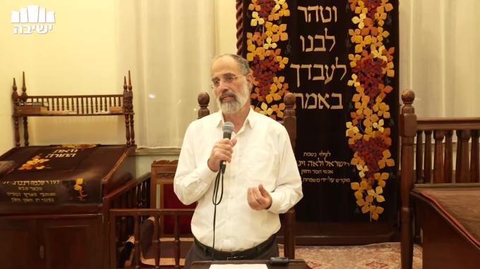 פרשת ויגש – מה לעשות