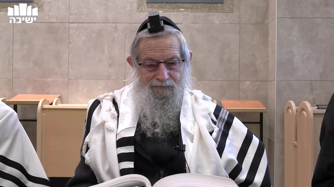 "אשרינו", "מה טוב", "ומה נעים", "ומה יפה"