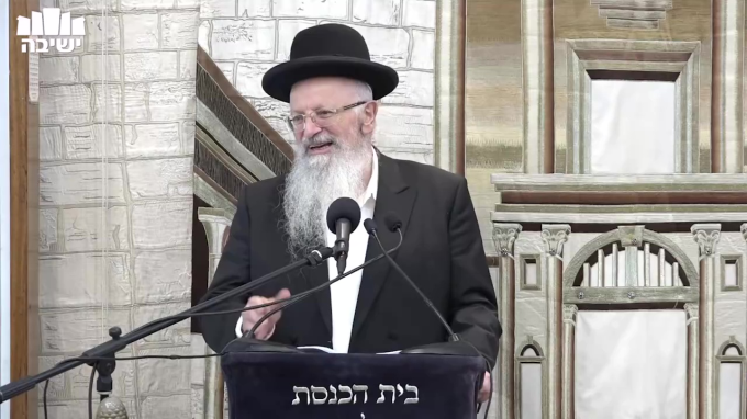 צום עשרה בטבת בימינו – לפרשת ויחי תשפ"ו