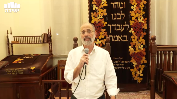 פרשת שמות – נכבשת מבפנים