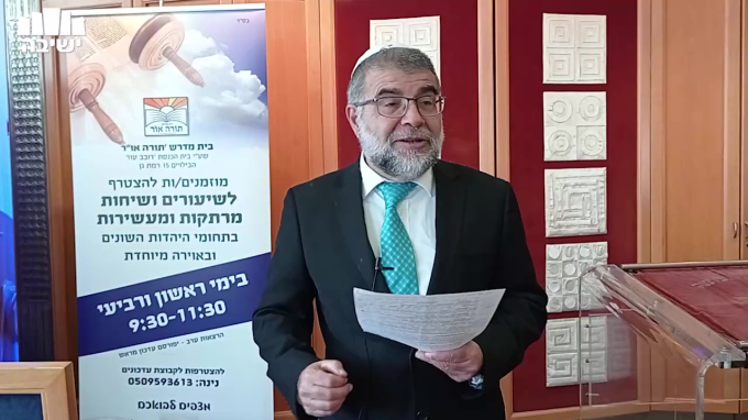 ההתגלות בסנה - והנלמד לחיינו - פרשת 'שמות'