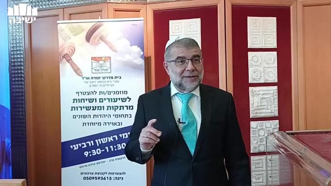 ברכות על מיני מזונות וקביעת סעודה