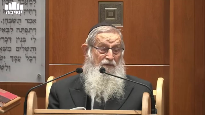סגולת ישראל וביטחון בה'