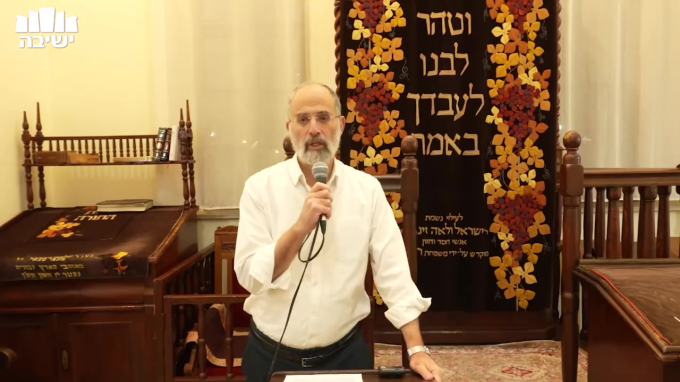 פרשת בא – תשתית עולמית חדשה