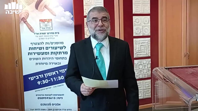 התפילין ויציאת מצרים - מה הקשר?
