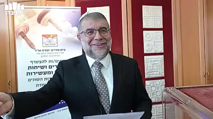 דיני אילנות ועציצים בשבת - הלכה למעשה