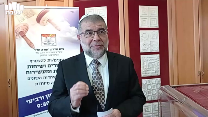 ניתוחי מתים בהלכה