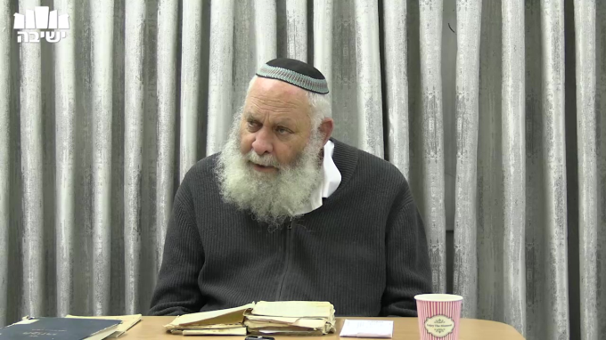 המזון הנשמתי