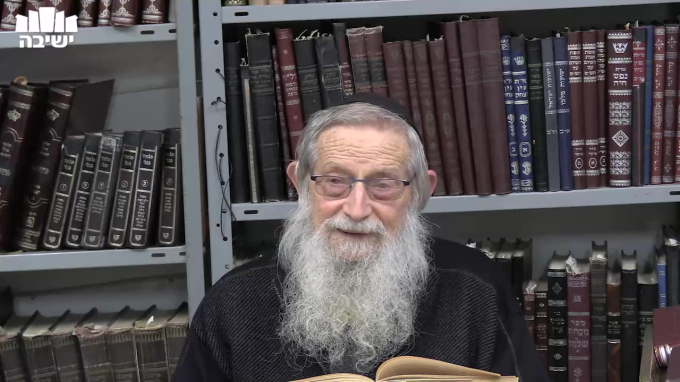 מהם תחושות הצדיק העליון?