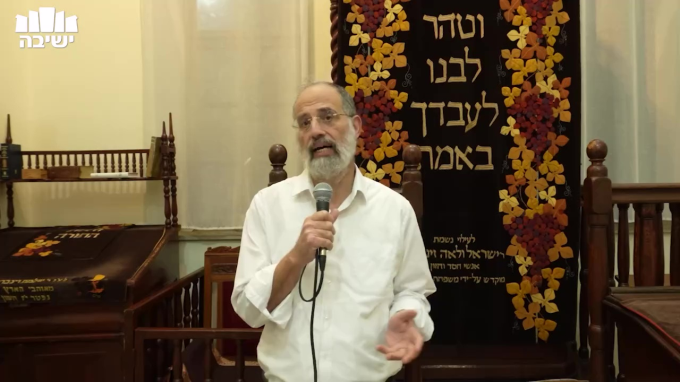 פרשת יתרו – דילוגי אהבה