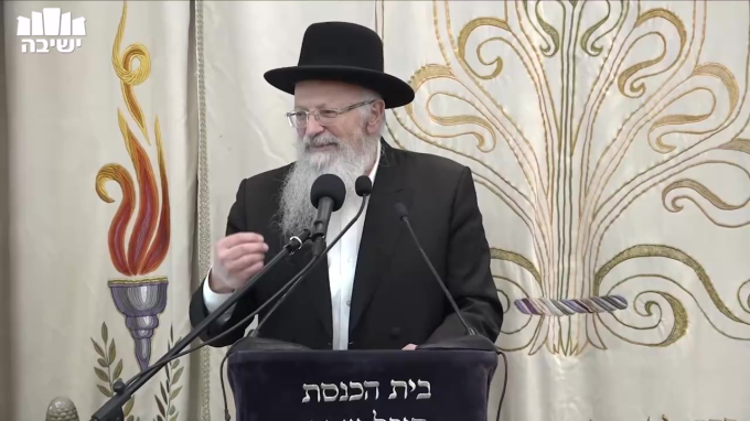 פרשת יתרו תשפ"ו - שובבי"ם, תיקון הגאולה