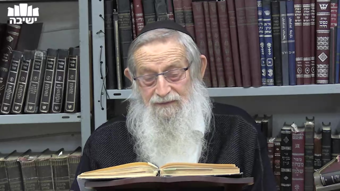 הטוב העליון