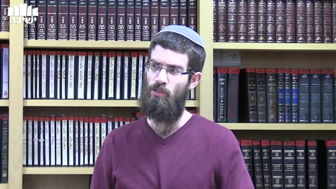 אשו משום חיציו או ממונו