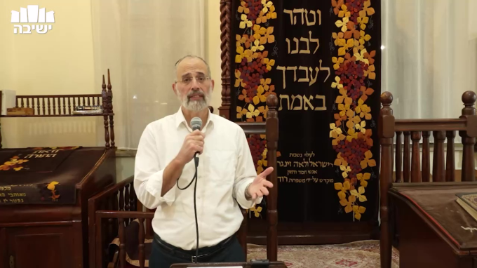 פרשת משפטים – חגיגת משפט הארץ
