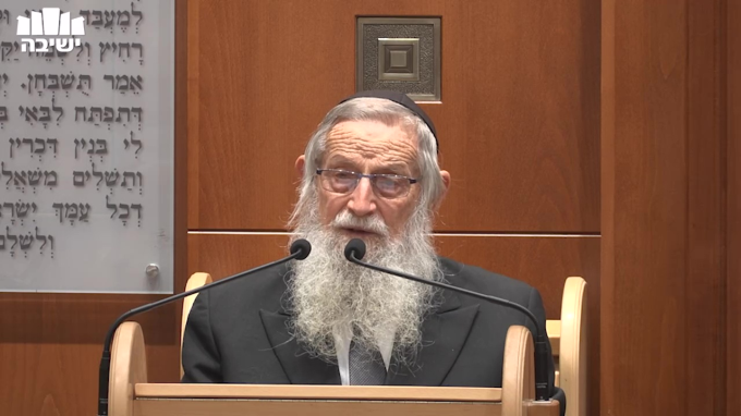 דין אמת לאמיתו