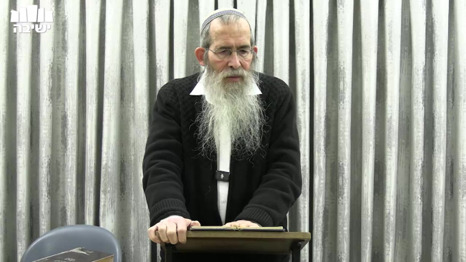 תורת א"י היא תורת הכללים