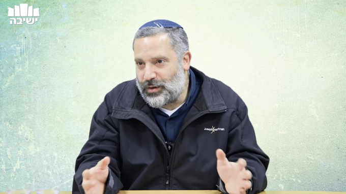 גילוי הנשמה של התורה