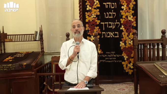 פרשת תרומה – הסתכלו למעלה