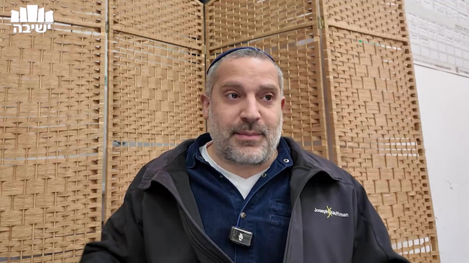 הלכות חודש אדר