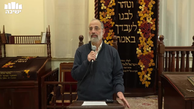 פרשת תצוה – אבן שבו ופורים