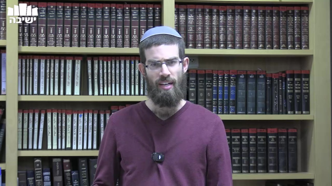 מחייב איניש לבסומי בפוריא