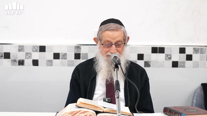 בימים ההם בזמן הזה