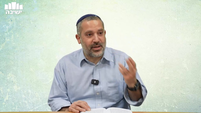 המוסר של חכמי ארץ ישראל