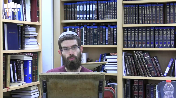 תשלום, שמירה ופטורים מיוחדים 