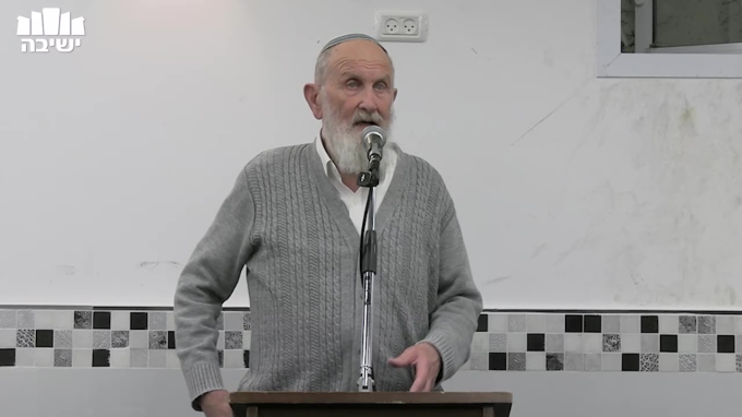 אזכרת הרב צבי יהודה זצ"ל
