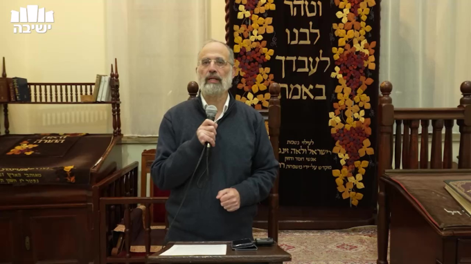 פרשת פקודי – תרשיש