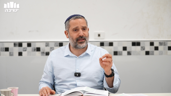 הלכות פסח | מנהג הקטניות