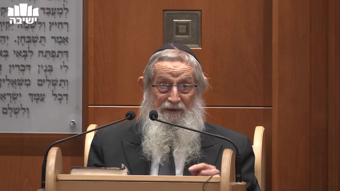 השכינה בעם ישראל