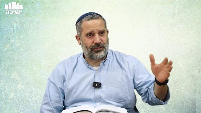 הלכות פסח | בדיקת חמץ להלכה ולמעשה
