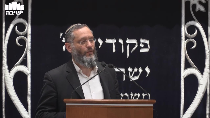 תערובת חמץ - מההלכה עד העבודה הפנימית