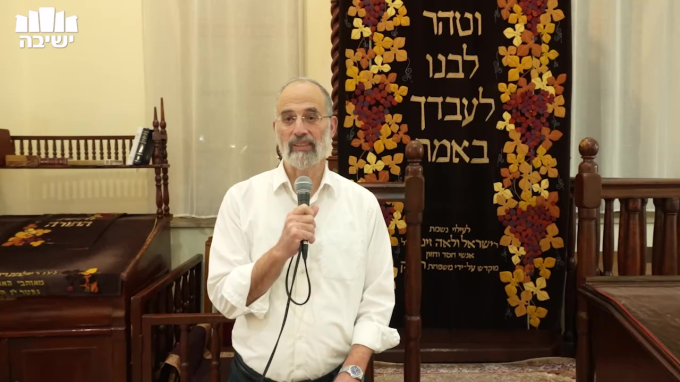שבת השלום הגדול