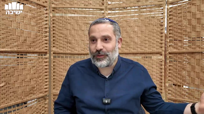 הלכות ליל הסדר 