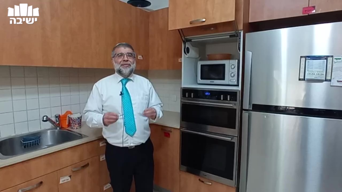 הכשרת המטבח לפסח -הדגמה למעשה