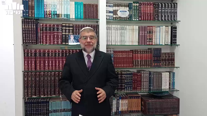 ספירת העומר - הלכות ומנהגים