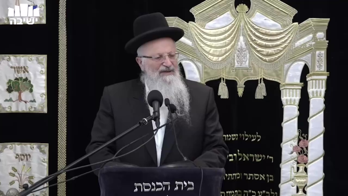 פרשת תזריע תשפ"ו – החרפה המוסרית של הוותיקן