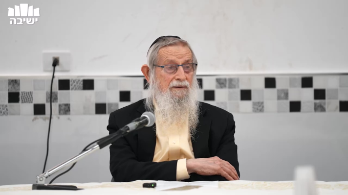 כינוס אברכים - ראש חודש אייר