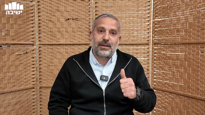 הלכות ספירת העומר הלכה למעשה