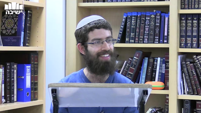 פתיחה לענייני נדרים ושבועות